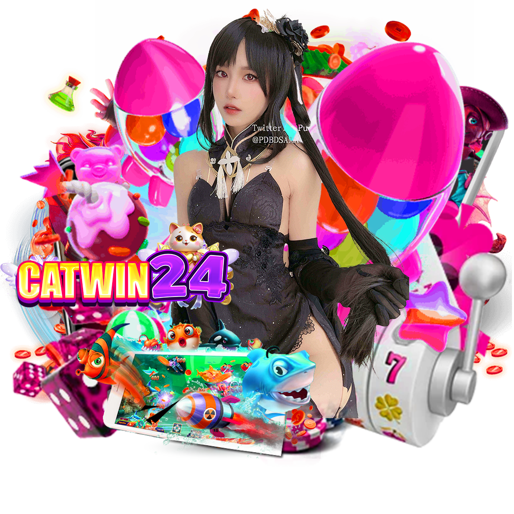 catwin24 เครดิตฟรี